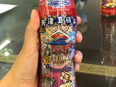 -天津卫码头(南开大悦城店)