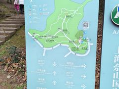 -上海佘山国家森林公园天马山园