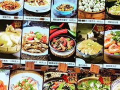 -园林美食城·本土农家菜(杨和镇店)