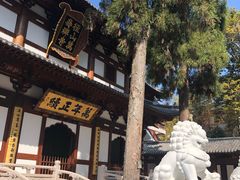 -径山寺