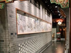 -东来顺饭庄(西直门店)