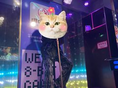 -唱吧麦颂KTV(西单华威潮铺街店)