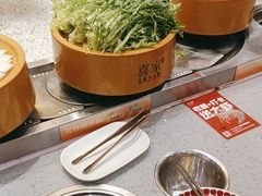 -喜家自助小火锅(乐客城店)