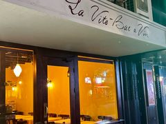 -La Tavernetta(Bar à Vin)(乌鲁木齐路店)
