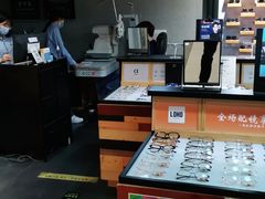 -LOHO眼镜(北京富力广场店)
