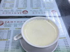 -义顺牛奶公司