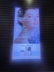 -亚典中科健康汇美容·SPA