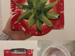 零脂肪草莓蔓越莓奇亚籽-乐纯(苹果社区店)