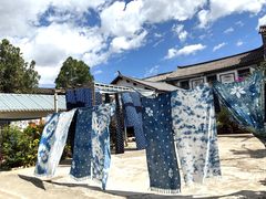 -璞真扎染博物馆