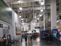 -亦庄创意生活广场