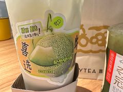 -喜茶(北京华贸购物中心店)