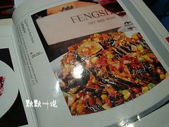 菜单-李老爹香辣蟹(宣武门店)