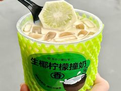 -书亦烧仙草(万家丽一店)