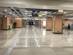 -诚毅广场(地铁站)