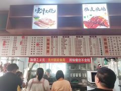 -香辉食馆(新兴路店)