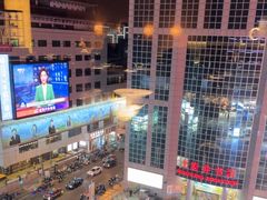 -喜悦烤鸭·新京菜(王府井店)