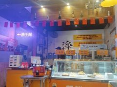 -猫姑娘大盘鸡(商城路店)