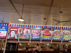 -冶建镜子·老南昌大排档·江西虾王(总店)