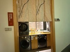 -成都锦城原舍酒店(锦里武侯祠店)