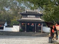 -玉女潭景区
