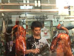 门面-黄连大头华烧鹅店(大良店)