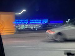 -曼谷素万那普国际机场