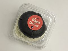 开口笑奶油贝果-宿咕XXSHOKU(望江苑店)