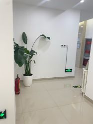 -澳尔颜选医疗美容
