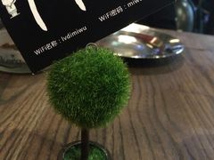 -MI WU FACTORY米屋美食工厂餐厅(绿地店)