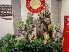 -北京全聚德(西客站店)
