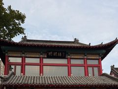 -明湖楼·经典鲁菜山东海鲜(大明湖店)