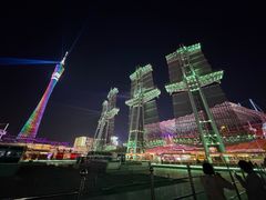 -海心沙亚运公园