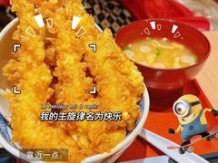 -爱蝦乃家(金虹桥店)