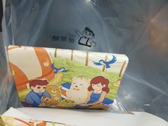 -爸爸糖手工吐司(上海五角场万达店)