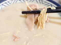 -胡椒猪肚汤(康王店)