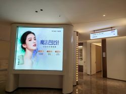 -广州美莱医疗美容医院