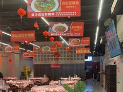 -洪霞餐馆·川菜·鲜货现炒(两江春城店)