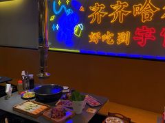 -正宗齐齐哈尔烤肉·齐牛哥鲜切炭火烤肉(杭州总店)