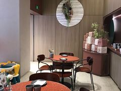 -La Terre乐田(万象城店)