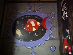 -辣尚瘾·烤鱼·新川菜(交大直营店)