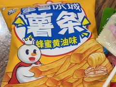 -蜜雪冰城(陶然亭店)