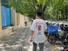 -潭村(地铁站)