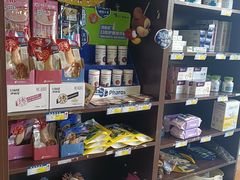 -瑞派·关忠动物医院·异宠专科·犬猫肿瘤·皮肤专科(望京店)