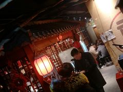大堂-好介口深夜酒馆(梅江店)