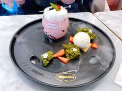 云顶花穹茉莉石榴奶绿-哈根达斯(赛特奥莱店)