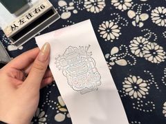 -KUNCHA鲲茶·江西制茶(铜锣湾店)