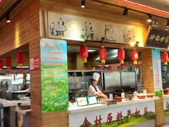 门面-森谷美食公园(杨行店)