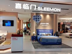 -居然之家(黑龙江南路店)