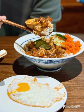 卤肉饭也是我的命门之一。