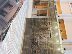 -花城苑广府菜(海心沙店)